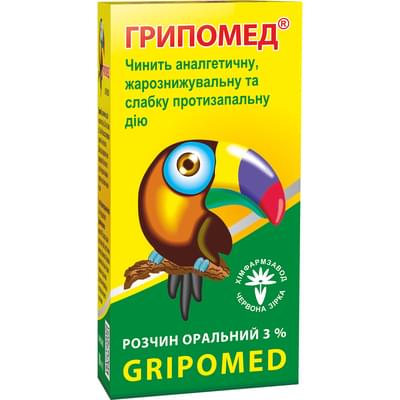 Грипомед розчин орал. 3% по 100 мл (флакон)