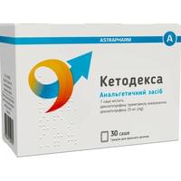 Кетодекса гранулы д/орал. раствора 25 мг по 2,5 г №30 (саше)