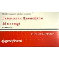 Екземестан Дженефарм таблетки по 25 мг №30 (3 блістери х 10 таблеток)