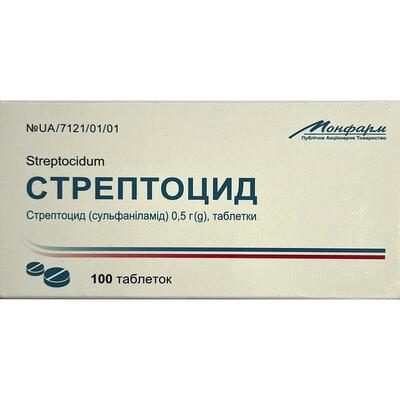 Стрептоцид таблетки по 0,5 г №100 (10 блистеров х 10 таблеток)