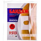 Бандаж на коленный сустав Торос Груп 513 с открытой чашечкой размер 3