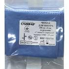 Купить Чехол для шнура Славна стерильный материал СМС 35 г/м2 размер 250 см х 8 см на резинках Чехол для шнура Славна стерильный материал СМС 35 г/м2 размер 250 см х 8 см на резинках