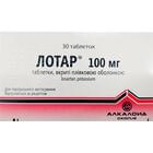 Лотар таблетки по 100 мг №30 (2 блістери х 15 таблеток)