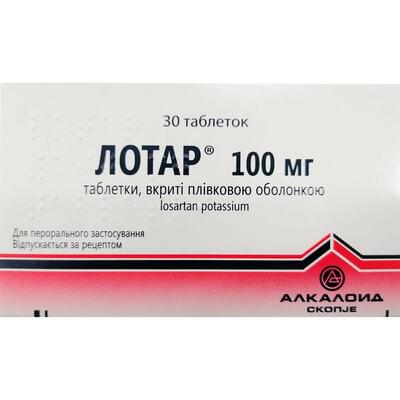 Лотар таблетки по 100 мг №30 (2 блістери х 15 таблеток)