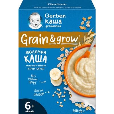 Каша молочная Gerber Пшенично-овсяная с киноа и бананом с 6-ти месяцев 240 г