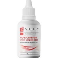 Засіб кровоспинний Shelly швидкої дії 30 мл