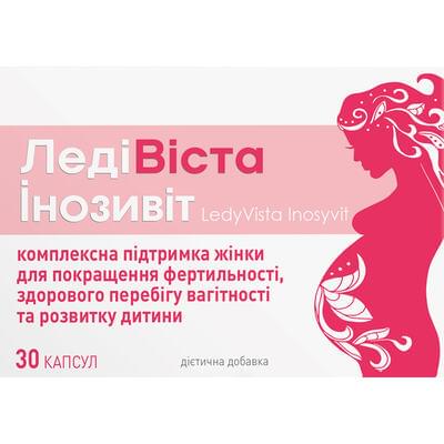 ЛедіВіста Інозивіт капсули №30 (3 блістери х 10 капсул)