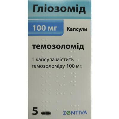 Гліозомід капсули по 100 мг №5 (саше)