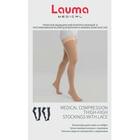 Чулки компрессионные Lauma AG306 класс компрессии ІІ 23-32 мм рт.ст. с кружевом и хлопком, без мыска размер 1D цвет натуральный