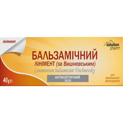 Вишневський лінімент Solution Pharm по 40 г (туба)