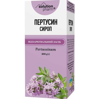 Пертусин Solution Pharm сироп по 200 г (флакон)
