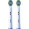 Насадки для электрической зубной щетки Oral-B Precision Clean EB20RХ Точная чистка 2 шт. - фото 2