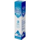 Аква Ди Маре Solution Pharm Морская Вода аэрозоль раствор изотонический 0,9 % по 150 мл (флакон)