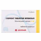 Глемонт таблетки жевательные по 4 мг №30 (3 блистера х 10 таблеток)