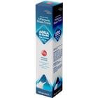 Аква Ди Маре Solution Pharm Морская Вода Плюс аэрозоль раствор гипертонический 2,3 % по 150 мл (флакон)