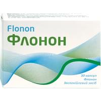 Флонон капсулы №30 (3 блистера х 10 капсул)