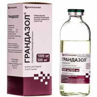 Грандазол раствор д/инф. 5 мг / 2,5 мг/мл по 200 мл (бутылка)