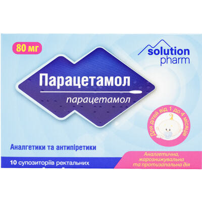 Парацетамол Фармекс Групп суппозитории ректал. по 80 мг №10 (2 блистера х 5 суппозиториев)