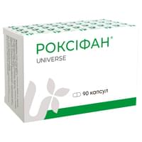 Купити Роксифан капсули №90 (9 блістерів х 10 капсул) Роксифан капсули №90 (9 блістерів х 10 капсул)