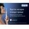 Зубная щетка электрическая Oral-B Vitality Pro D100.413.3 3D Vapor Blue тип 3708 - фото 4