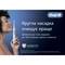 Зубная щетка Oral-B Pro Series 1 D305.513.3X BK тип 3791 + дорожный чехол Travel Edition - фото 3