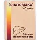 Гепатомакс Форте капсули №30 (3 блістери х 10 капсул)