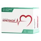 Купити Кратекор капсули №30 (3 блістери х 10 капсул) Кратекор капсули №30 (3 блістери х 10 капсул)