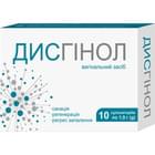 Дисгинол суппозитории вагинал. №10 (блистер)