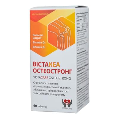 Вистакеа Остеостронг таблетки №60 (флакон)
