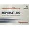 Ворітаб-200 таблетки по 200 мг №10 (блістер) - фото 1