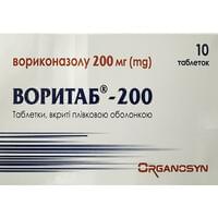 Воритаб-200 таблетки по 200 мг №10 (блистер)