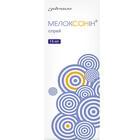 Мелоксонін спрей по 15 мл (флакон)