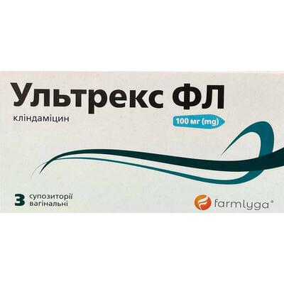 Ультрекс ФЛ суппозитории вагинал. по 100 мг №3 (блистер)
