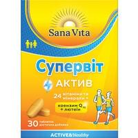 Sana Vita Супервит Актив таблетки №30 (флакон)