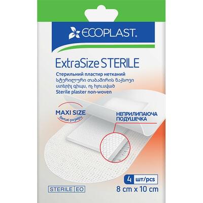 Пластырь медицинский Ecoplast ExtraSize стерильный нетканный 8 cм х 10 cм 4 шт.