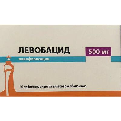 Левобацид таблетки по 500 мг №10 (блистер)