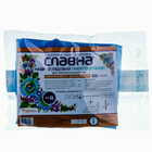 Набір гінекологічний оглядовий Славна №8 для трансвагінального УЗД