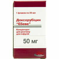 Доксорубіцин "Ебеве" концентрат д/інф. 50 мг по 25 мл (флакон)