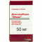 Доксорубицин 'Эбеве' концентрат д/инф. 50 мг по 25 мл (флакон) - фото 1
