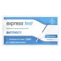 Тест-полоска для определения беременности Express test Эконом 1 шт.