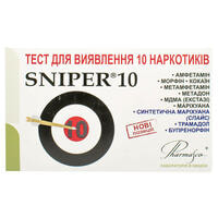 Тест-касета Sniper для визначення 10 наркотиків у сечі