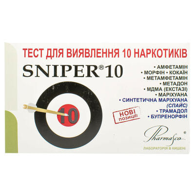 Тест-касета Sniper для визначення 10 наркотиків у сечі