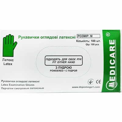 Рукавички оглядові Medicare латексні нестерильні припудрені розмір М 100 шт.