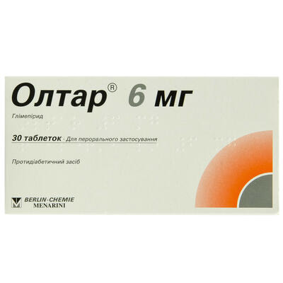 Олтар таблетки по 6 мг №30 (блістер)