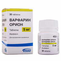 Варфарин Оріон таблетки по 5 мг №30 (флакон)