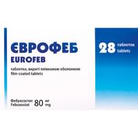 Купити Єврофеб таблетки по 80 мг №28 (2 блістери х 14 таблеток) Єврофеб таблетки по 80 мг №28 (2 блістери х 14 таблеток)
