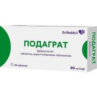 Подаграт таблетки по 80 мг №28 (2 блістери х 14 таблеток)