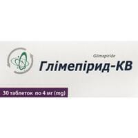 Глимепирид-КВ таблетки по 4 мг №30 (3 блистера х 10 таблеток)