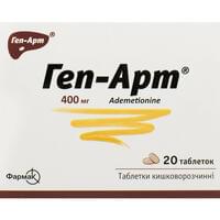 Геп-арт таблетки по 400 мг №20 (5 блістерів х 4 таблетки)