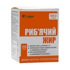 Купити Риб'ячий жир An Naturel капсули по 500 мг №100 (флакон) Риб'ячий жир An Naturel капсули по 500 мг №100 (флакон)